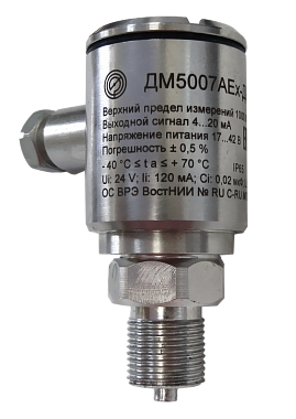 Датчик давления ДМ5007АЕх