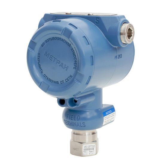 Датчик давления Метран-75G — фото 4