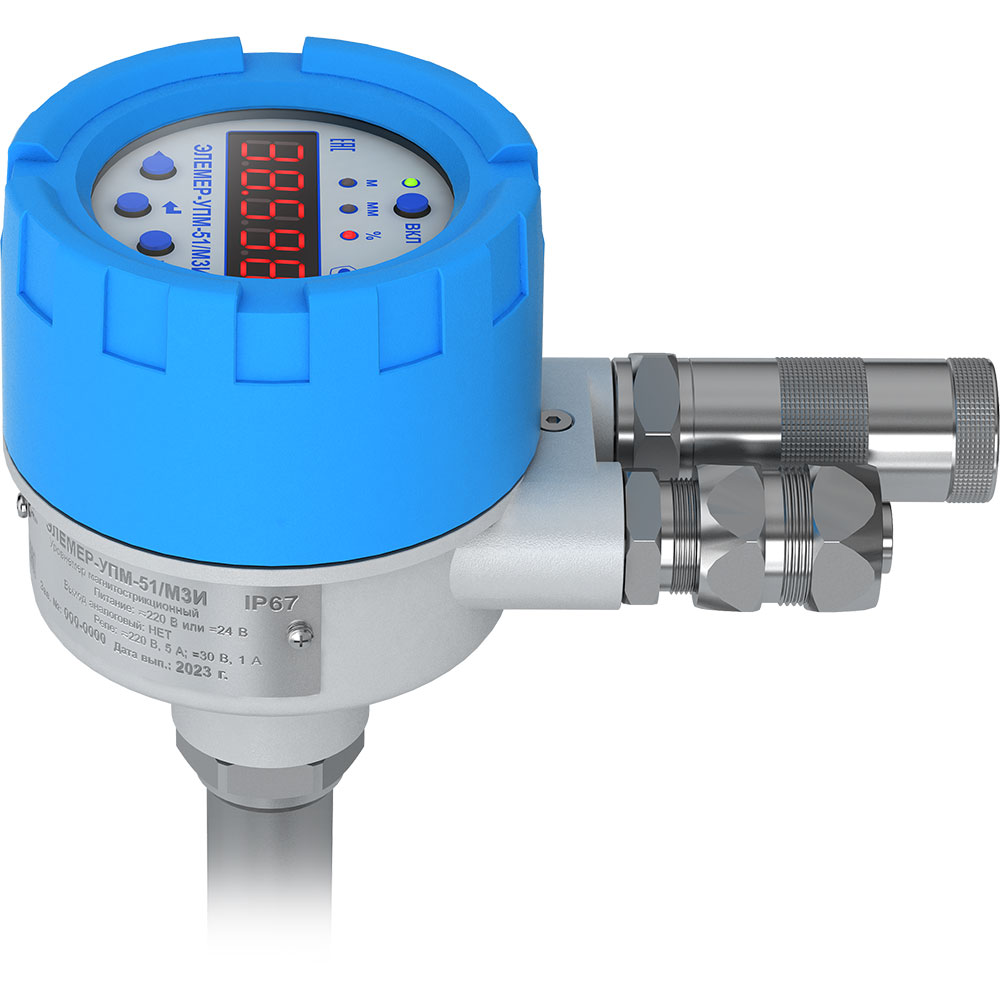magnitostrikcionnyy_urovnemer_elemer_upm_51-10.jpg