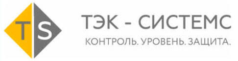 ООО «ТЭК-Системс»